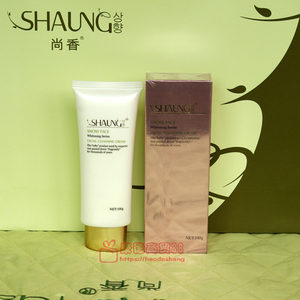 尚香化妆品 雪颜靓颜系列 雪颜洁面乳 洁面洗面奶