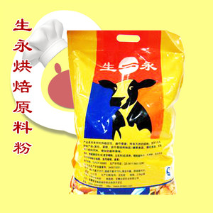 洞察市场趋势，探寻奶茶原料供应商之谜
