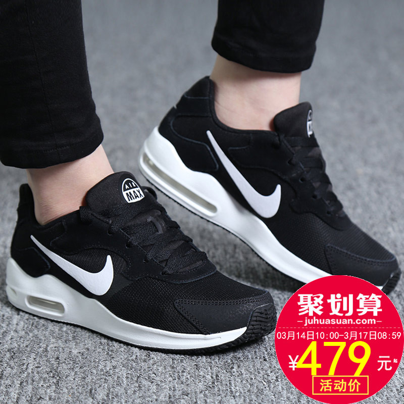 Nike/耐克男鞋女鞋2019新款Air Max 90气垫情侣鞋休闲运动跑步鞋