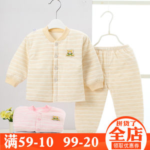 宝宝婴儿冬装套装女0一1岁加厚婴儿衣服冬季