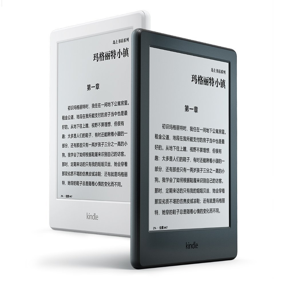电子阅读器kindle,电子阅读器kindlePaPerwhthe 电子阅读器kindle,电子阅读器kindlePaPerwhthe