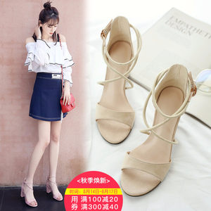 【女凉女鞋图片】女凉女鞋图片大全