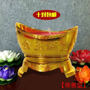 元宝蜡烛蜡烛红色10对包邮酥油灯酥油蜡烛香蜡烛精油香薰蜡烛