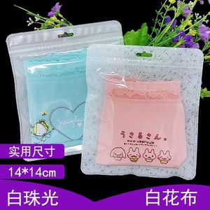 【袜子袋子自封透明批发图片】袜子袋子自封透