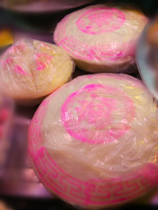 2件包邮 潮汕特产小吃特色传统 span class=h>糕点 /span>酵粿 发 