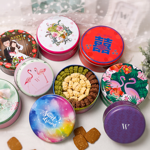 盒装烘培糖盒/糖盒配件大饼干带盖小铁盒 span class=h>巧克力 /span>