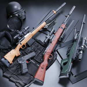 M24狙击枪儿童电动玩具枪语音枪伸缩枪管声光音乐男孩3-6岁红外线