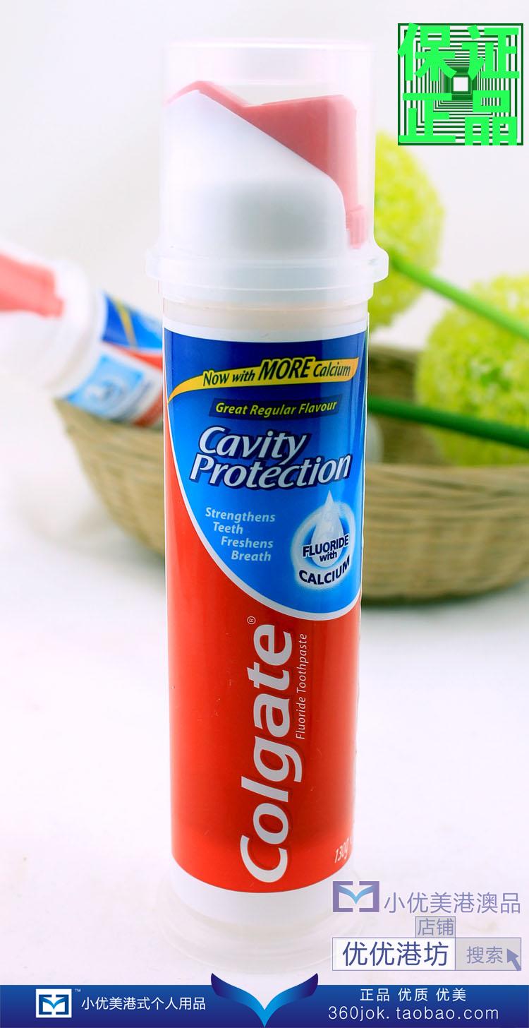 2原装进口高露洁多乐氟duraphat氟化钠护齿剂脱矿白斑蛀牙 已售 53