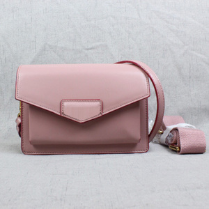 新款亮色油边信封 span class=h>包 /span>双肩带邮差 span class=h>