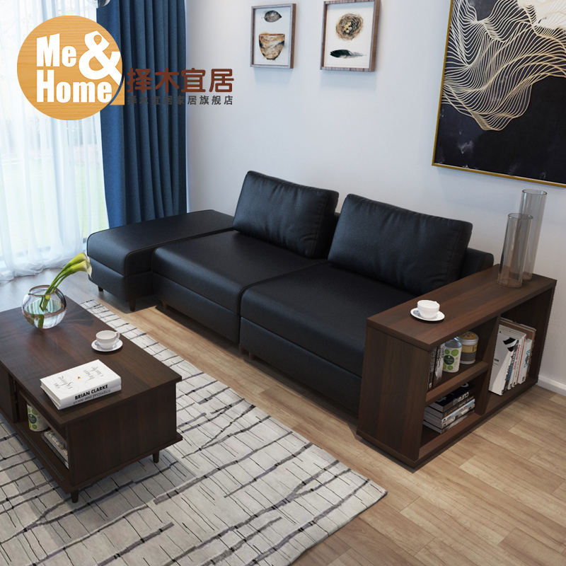 择木宜居 小户型布艺沙发组合现代简约客厅简易单人三人小沙发