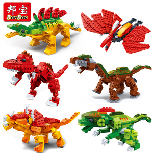 邦宝积木兼容乐高儿童益智拼装恐龙玩具男孩子6侏罗纪8霸王龙10岁