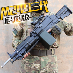 248 已售262件 ￥( 0折) 淘寶 mk18金屬貼mkm2錦明下供m4水彈槍謹主