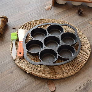 铸铁鸡蛋汉堡锅不粘煎蛋锅加深七孔蛋堡模具家用汉堡机电磁炉通用