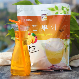 芒果汁1000g 速溶浓缩果汁粉 冲调饮品 冲饮果珍果维饮料批发
