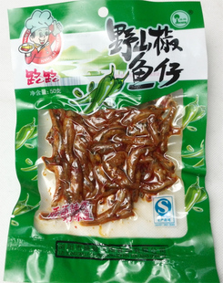 路路50g野山椒鱼仔湖南特产爽辣小鱼仔毛毛鱼零食鱼干满39元包邮