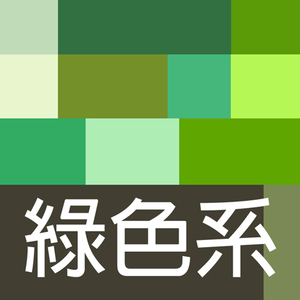 [绿色系]快速选色澳洲美利奴羊毛条5g羊毛毡戳戳乐diy材料