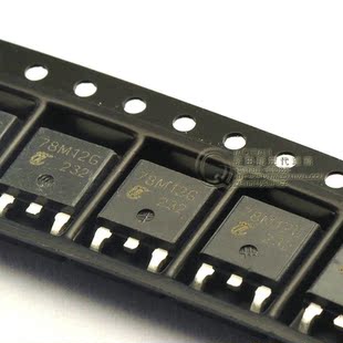 桥田|三端稳压器 mc78m12cdt 7812 全新 绝非国产 稳压ic (10只)