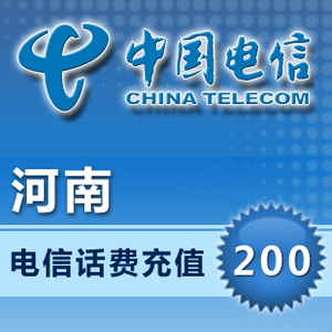 郑州手机电信卡价格