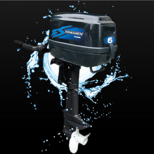 品牌名称: 宗申船外机挂机