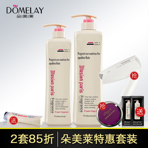 朵颜茜使用方法