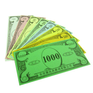 钱币5*10厘米幼儿园1元5元10元游戏纸币道具 儿童玩具纸币钱