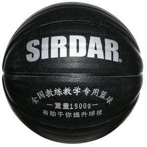 【蓝球篮球投栏球栏室外价格】最新蓝球篮球投