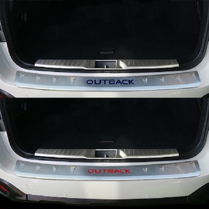 品牌名称: 斯巴鲁傲虎配件后护板