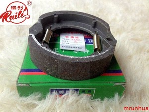 【摩托车木兰50价格】最新摩托车木兰50价格