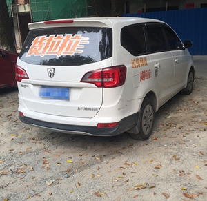 货拉拉专用车贴货车面包车车身后玻璃车贴纸全车贴腰线 span class=h>