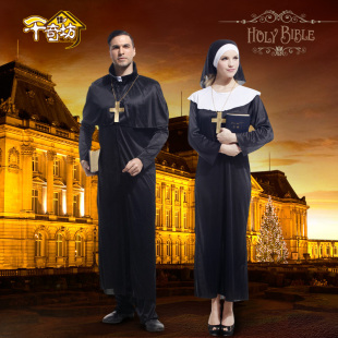 圣诞节成人牧师袍教士服装修士修女套装神父服装教父传教士修女服