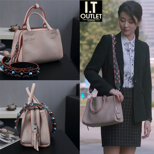 香港欢乐颂关雎尔乔欣关关同款真皮女包手提包斜挎包单肩包小包包