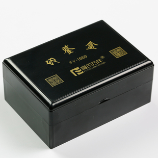 包邮 印鉴盒子 财务印章盒 组合印鉴盒 公章盒 财务章 人名章
