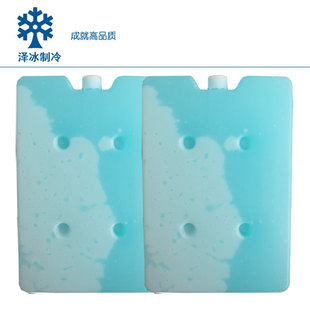 (2个包邮)蓝冰冰盒蓄冷冰板冷藏冰包降温母乳保鲜反复使用500ml