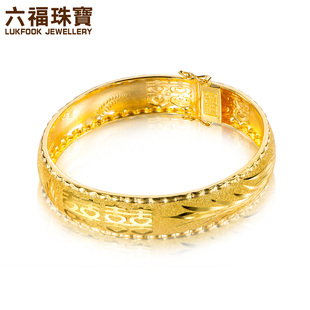 六福珠宝黄金手镯女双囍临门龙凤婚嫁足金镯子计价ecgtbb0002s