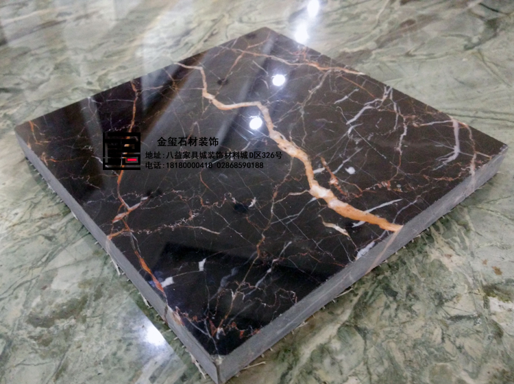 成都飘窗石材定制天然背景墙梯步过门石深色大理石台面 红金龙