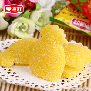 麦德好菠萝爆果汁软糖50支盒装水果味糖果福建特产喜糖零食品包邮