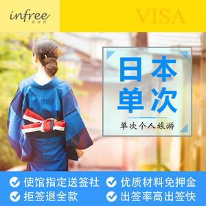 【sonyxzpremium香港代购】_sonyxzpremium香