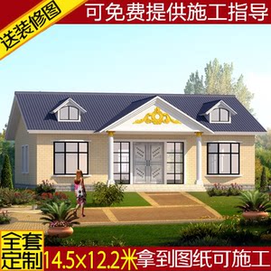 AG尊龙凯时- 尊龙凯时官方网站- 尊龙凯时APP下载邵阳市农村产权交易中心有限公司成立注册资本400万人民币