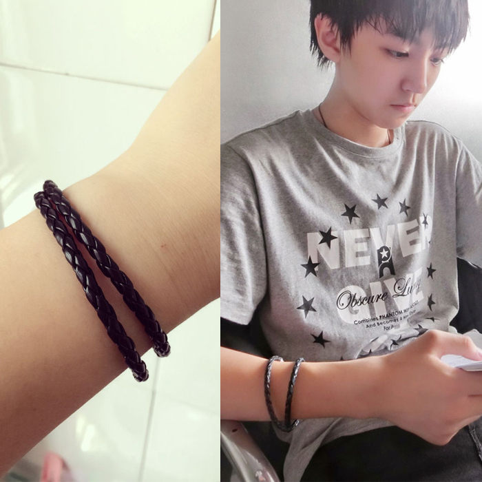 王俊凯王源同款手环李易峰双层编织真皮手链男女情侣首饰品包邮