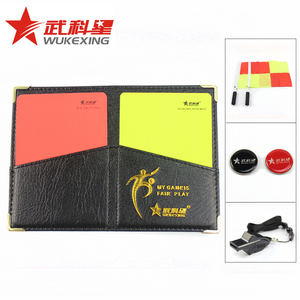 中超联赛门票价格