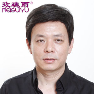 商务假发