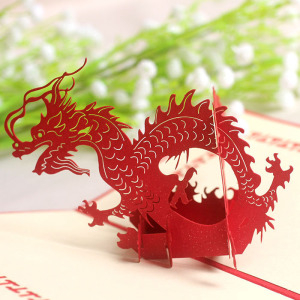 韩国创意3d立体中国龙商务贺卡 节日员工diy手工祝福卡片纸雕