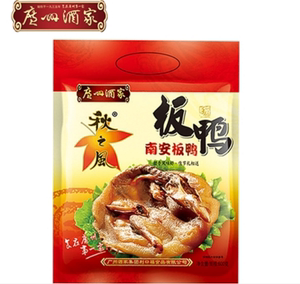 【广东广州特产美食价格】最新广东广州特产美