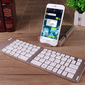 苹果华为手机平板笔记本电脑便携式小螺丝刀批