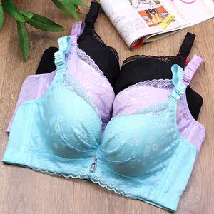 【女士c型内裤价格】最新女士c型内裤价格\/批