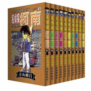 【小学生漫画书7-10岁儿童动漫图片】小学生漫