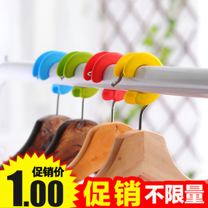 晾衣杆防吹落 span class=h>防滑扣 /span>晒衣圈便捷室外阳台防风