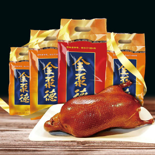 北京特产北京烤鸭全聚德烤鸭整只真空包装1000g熟食小吃零食包邮