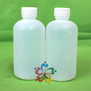 塑料瓶子100ml 试剂瓶 小口 pe分装瓶 有刻度 100毫升水剂瓶液体