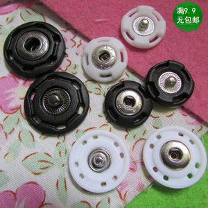 金属按扣手缝隐形大暗扣外套大衣铜摁扣高档羊绒纽扣 span class=h>